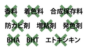 ・・・・・