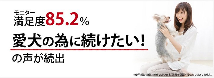 ・・・・・