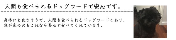 ・・・・・
