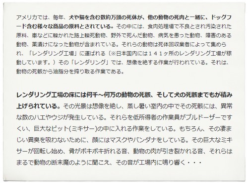 ・・・・・