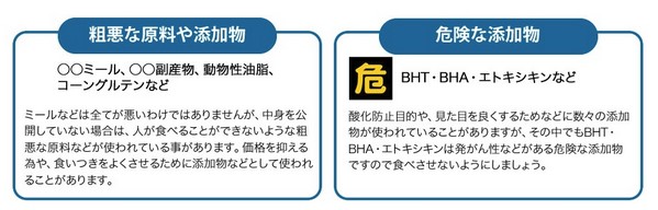 ・・・・・